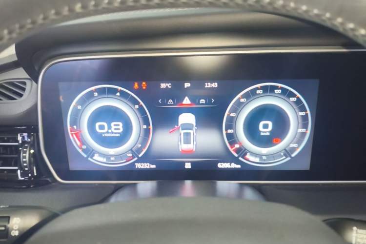 Used Hongqi HS5 2022 Revised Version 2.0T Smart Connect Flagship Edition Instrument Cluster