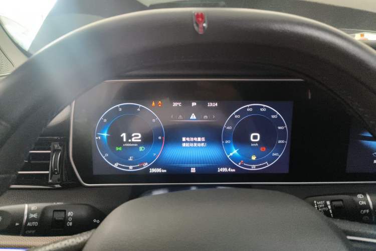 Used Hongqi HS5 2022 Revised Version 2.0T Smart Connect Flagship Edition Instrument Cluster