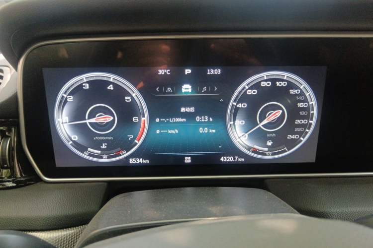 Used Hongqi HS5 2022 Revised Version 2.0T Smart Connect Flagship Edition Instrument Cluster