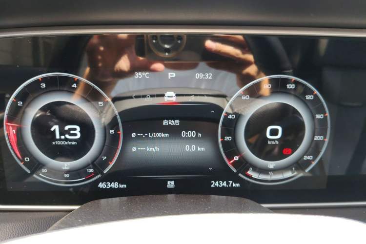 Used Hongqi HS5 2022 2.0T Smart Connect Flagship Edition Instrument Cluster