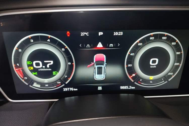 Used Hongqi HS5 2022 Revised Version 2.0T Smart Connect Flagship Edition Instrument Cluster