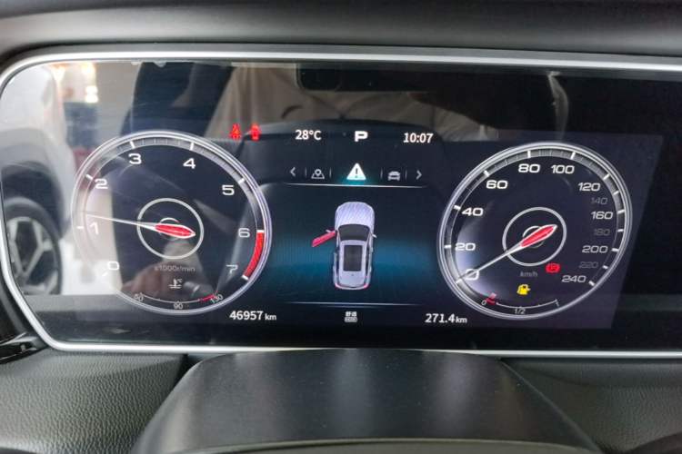 Used Hongqi HS5 2022 Revised Version 2.0T Smart Connect Flagship Edition Instrument Cluster