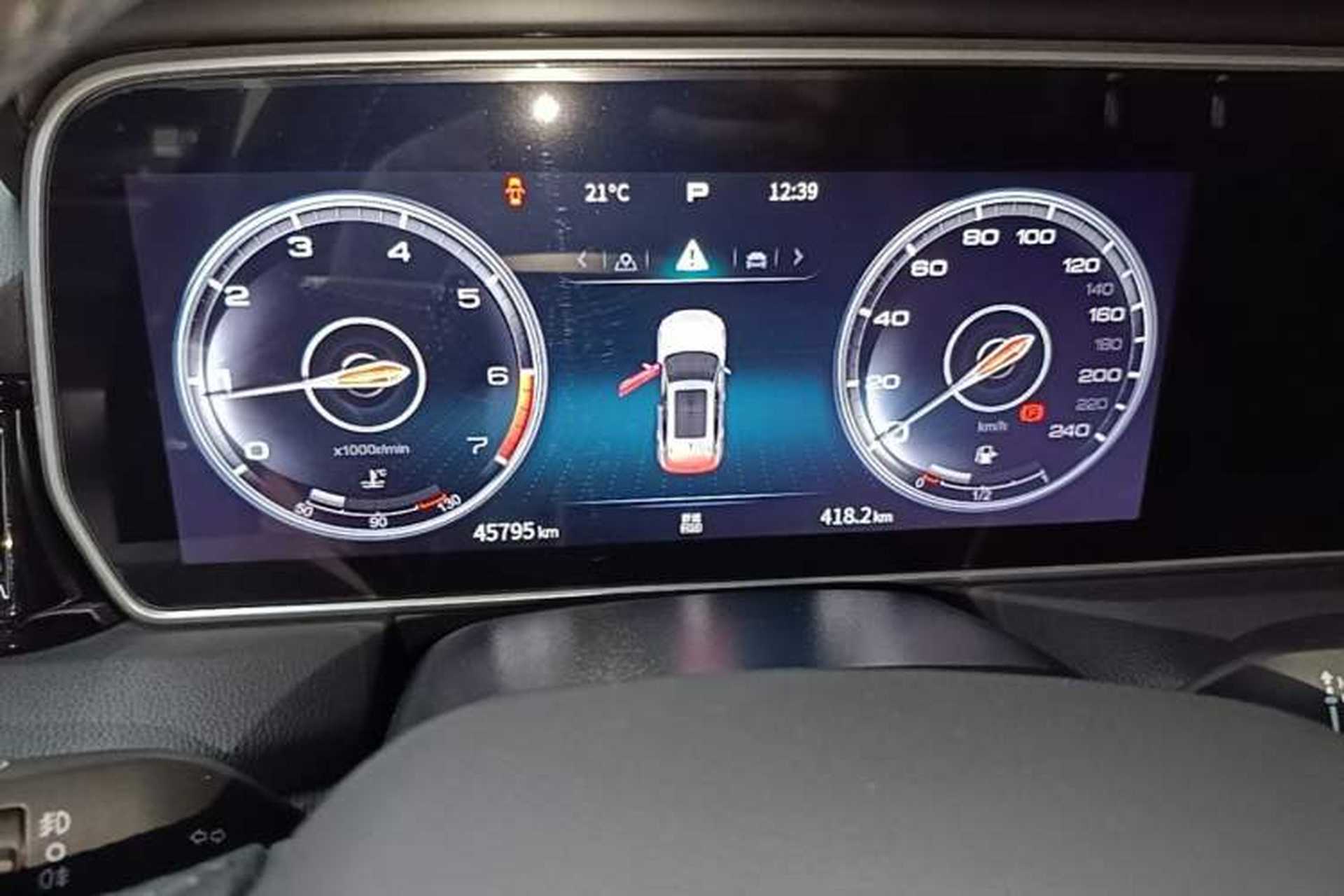 Used Hongqi HS5 2022 Revised Version 2.0T Smart Connect Flagship Edition Instrument Cluster