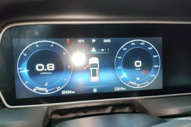 Used Hongqi HS5 2022 Revised Version 2.0T Smart Connect Flagship Edition Instrument Cluster
