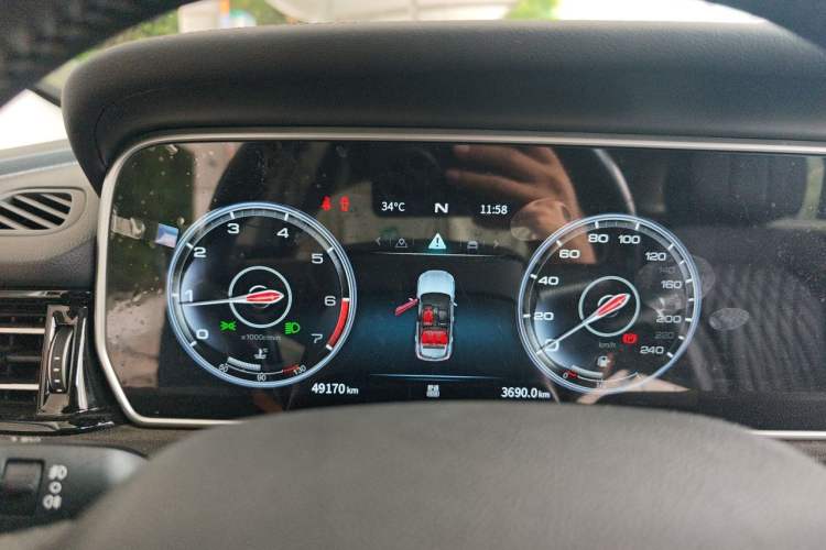 Used Hongqi HS5 2022 2.0T Smart Connect Flagship Edition Instrument Cluster