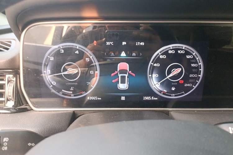 Used Hongqi HS5 2022 Revised Version 2.0T Smart Connect Flagship Edition Instrument Cluster
