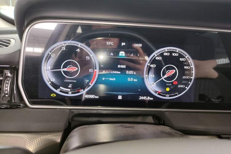Used Hongqi HS5 2022 Revised Version 2.0T Smart Connect Flagship Edition Instrument Cluster