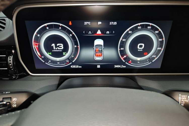 Used Hongqi HS5 2022 2.0T Smart Connect Flagship Edition Instrument Cluster