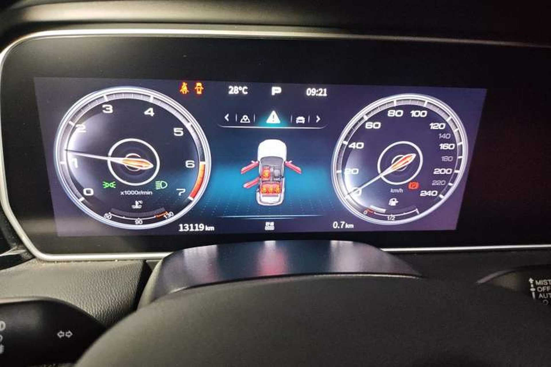 Used Hongqi HS5 2022 Revised Version 2.0T Smart Connect Flagship Edition Instrument Cluster