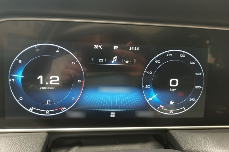 Used Hongqi HS5 2022 Revised Version 2.0T Smart Connect Flagship Edition Instrument Cluster