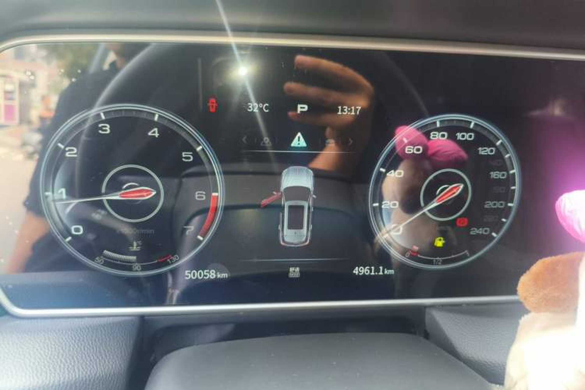 Used Hongqi HS5 2022 2.0T Smart Connect Flagship Edition Instrument Cluster