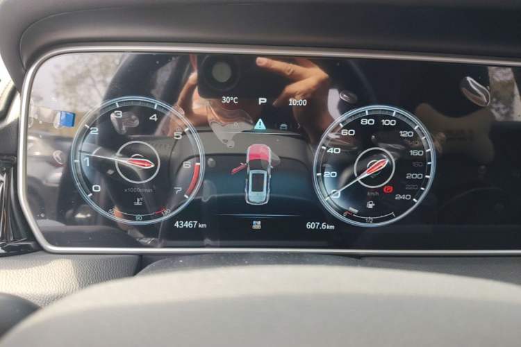 Used Hongqi HS5 2022 2.0T Smart Connect Flagship Edition Instrument Cluster