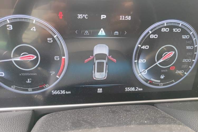 Used Hongqi HS5 2022 2.0T Smart Connect Flagship Edition Instrument Cluster