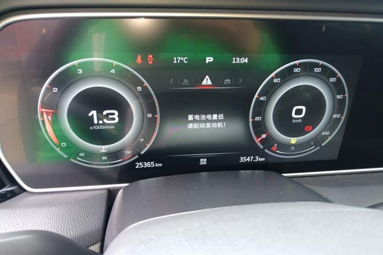 Used Hongqi HS5 2022 Revised Version 2.0T Smart Connect Flagship Edition Instrument Cluster
