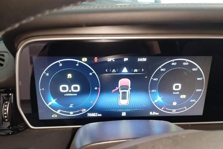 Used Hongqi HS5 2022 Revised Version 2.0T Smart Connect Flagship Edition Instrument Cluster