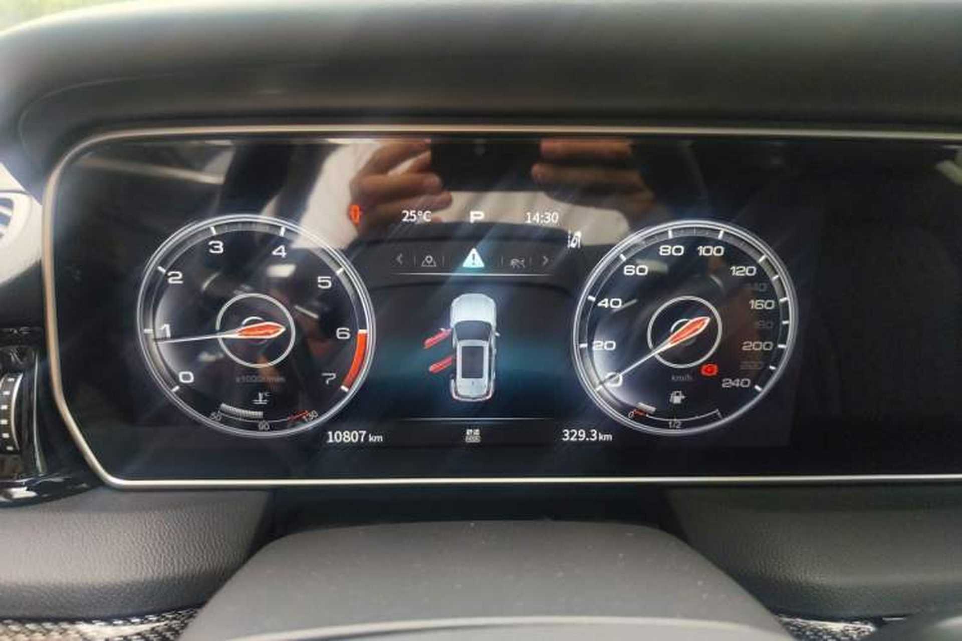 Used Hongqi HS5 2022 2.0T Smart Connect Flagship All-Wheel-Drive Version Instrument Cluster