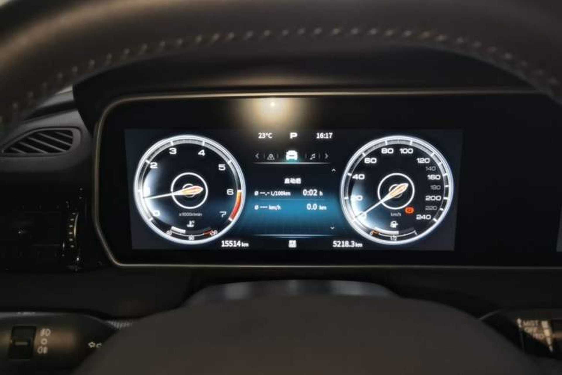 Used Hongqi HS5 2022 Facelifted Version 2.0T Smart Connect Flagship All-Wheel-Drive Edition Instrument Cluster