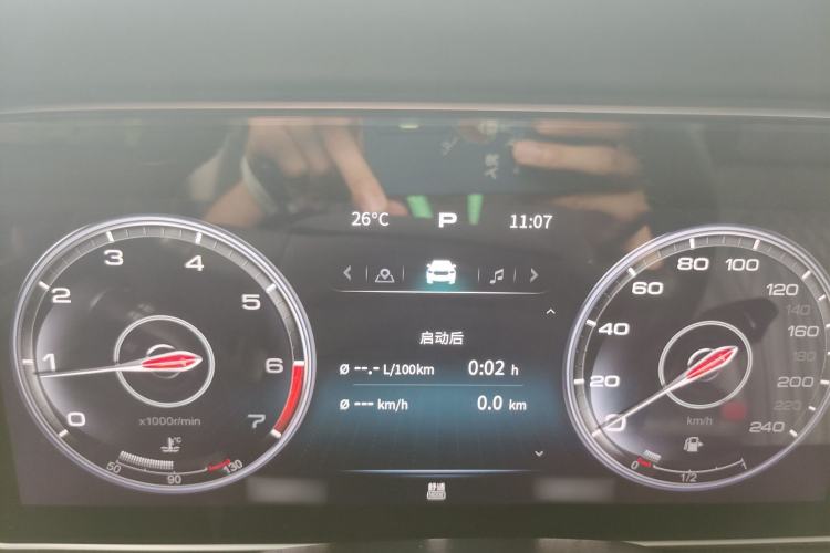 Used Hongqi HS5 2022 2.0T Smart Connect Flagship All-Wheel-Drive Version Instrument Cluster