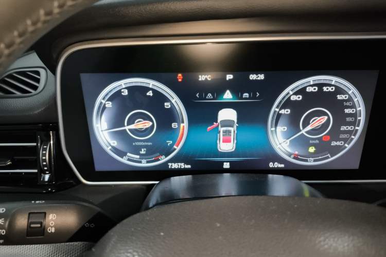 Used Hongqi HS5 2022 Revised Version 2.0T Smart Connect Flagship Edition Instrument Cluster