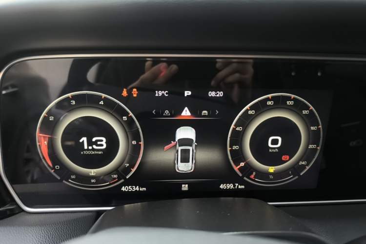 Used Hongqi HS5 2022 Revised Version 2.0T Smart Connect Flagship Edition Instrument Cluster