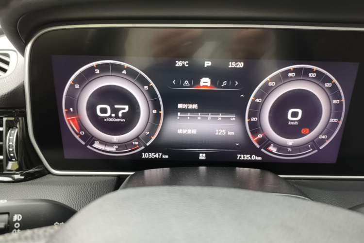 Used Hongqi HS5 2022 Revised Version 2.0T Smart Connect Flagship Edition Instrument Cluster
