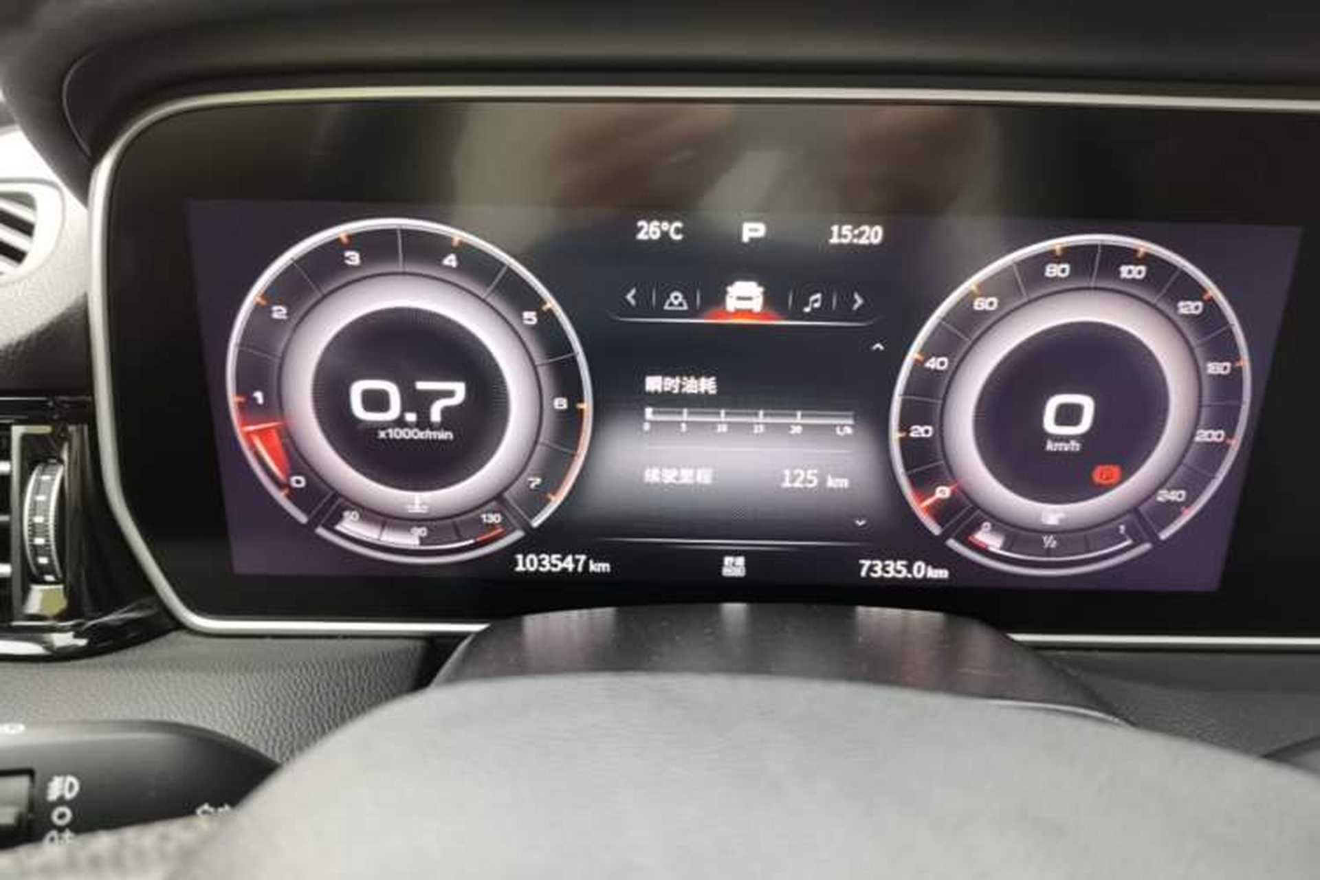 Used Hongqi HS5 2022 Revised Version 2.0T Smart Connect Flagship Edition Instrument Cluster
