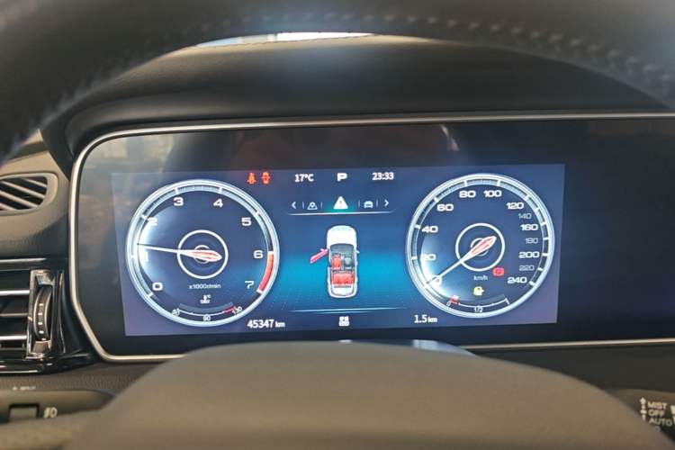 Used Hongqi HS5 2022 Revised Version 2.0T Smart Connect Flagship Edition Instrument Cluster