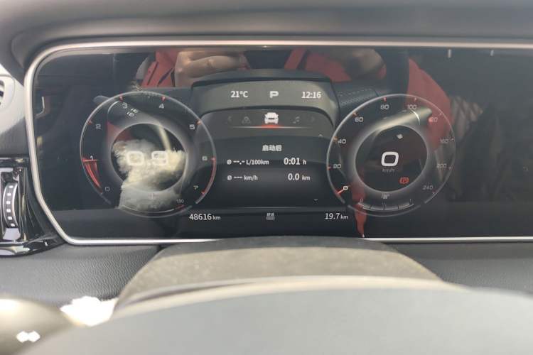 Used Hongqi HS5 2022 2.0T Smart Connect Flagship Edition Instrument Cluster