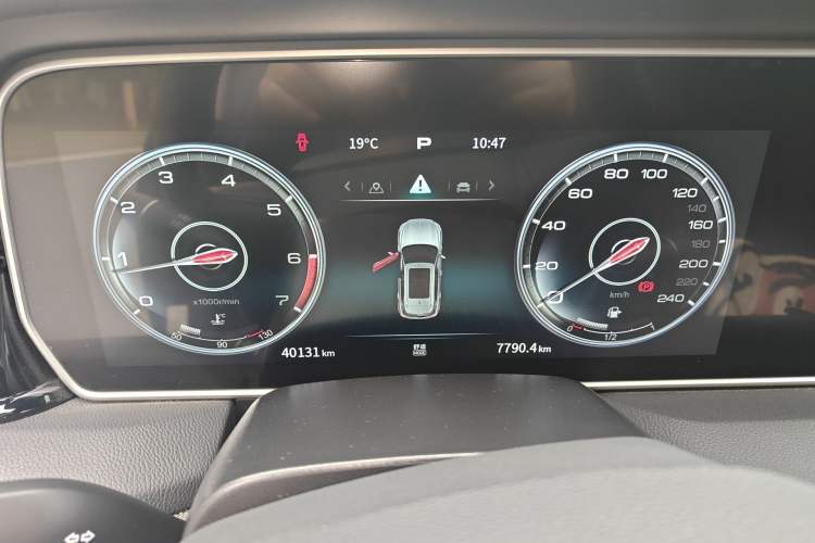 Used Hongqi HS5 2022 Revised Version 2.0T Smart Connect Flagship Edition Instrument Cluster