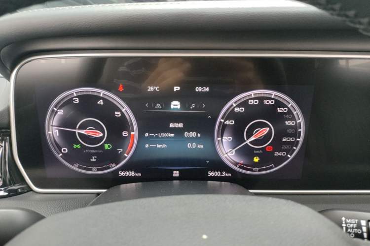 Used Hongqi HS5 2022 Revised Version 2.0T Smart Connect Flagship Edition Instrument Cluster
