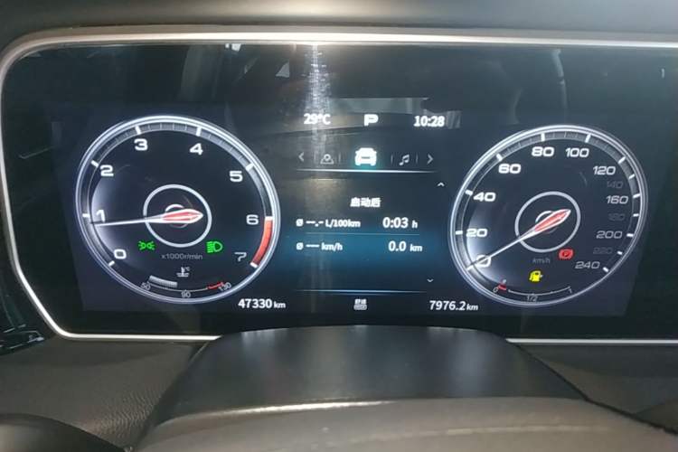 Used Hongqi HS5 2022 Revised Version 2.0T Smart Connect Flagship Edition Instrument Cluster
