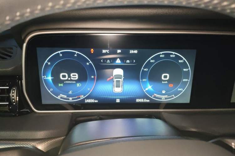 Used Hongqi HS5 2022 2.0T Smart Connect Flagship Edition Instrument Cluster