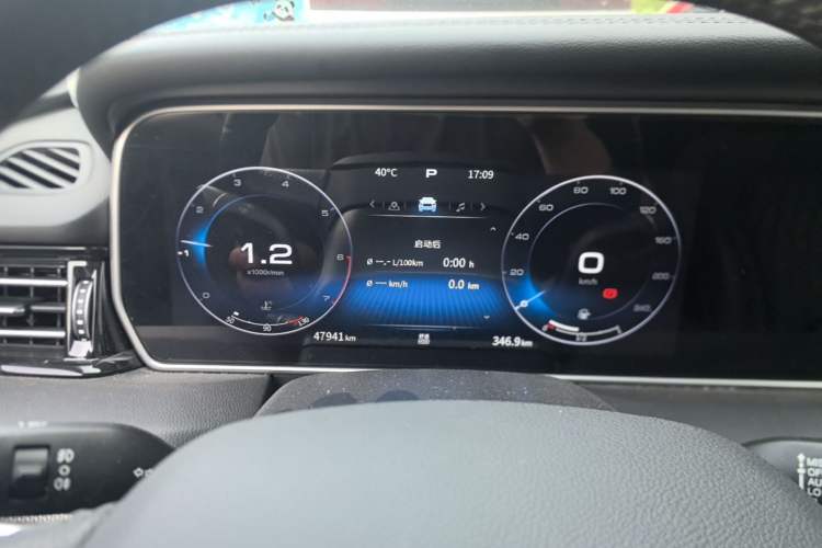 Used Hongqi HS5 2022 Revised Version 2.0T Smart Connect Flagship Edition Instrument Cluster