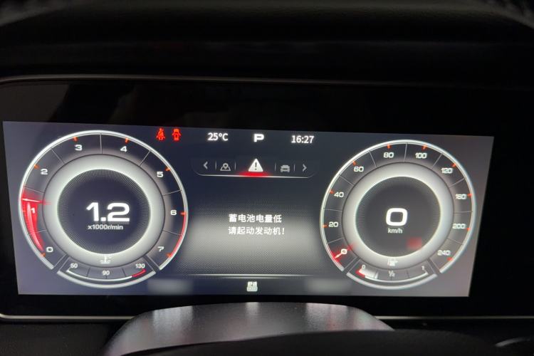 Used Hongqi HS5 2022 Revised Version 2.0T Smart Connect Flagship Edition Instrument Cluster