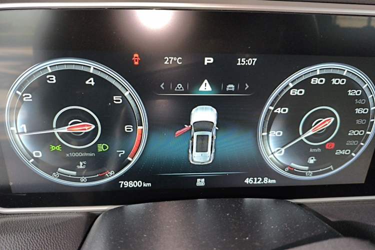 Used Hongqi HS5 2022 2.0T Smart Connect Flagship Edition Instrument Cluster