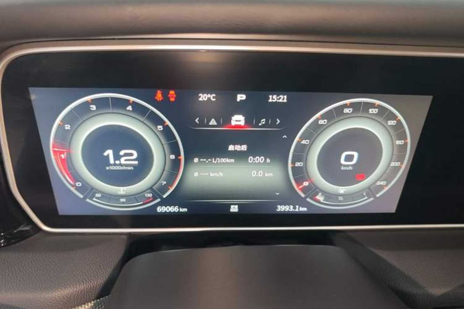 Used Hongqi HS5 2022 2.0T Smart Connect Flagship All-Wheel-Drive Version Instrument Cluster