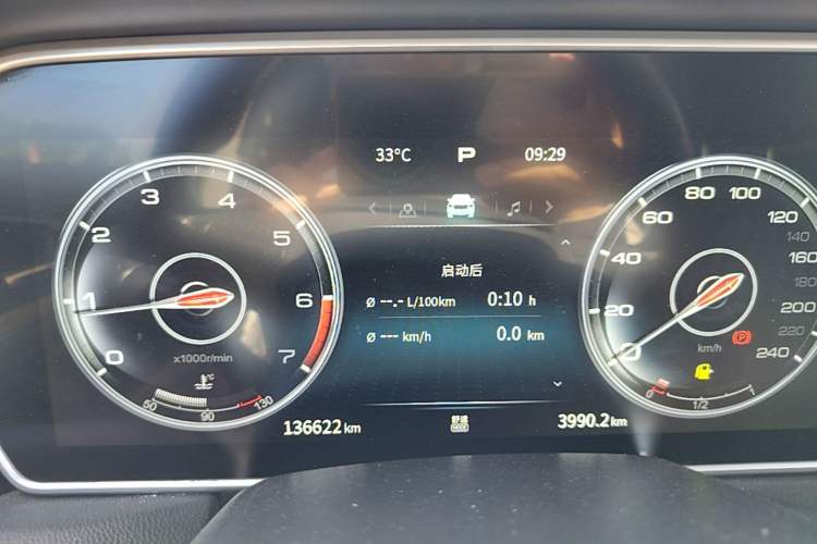 Used Hongqi HS5 2022 2.0T Smart Connect Flagship All-Wheel-Drive Version Instrument Cluster