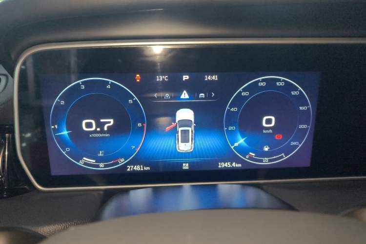 Used Hongqi HS5 2022 Revised Version 2.0T Smart Connect Flagship Edition Instrument Cluster