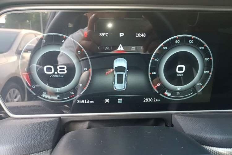 Used Hongqi HS5 2022 Revised Version 2.0T Smart Connect Flagship Edition Instrument Cluster