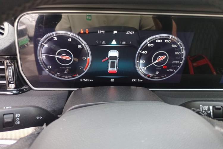 Used Hongqi HS5 2022 Revised Version 2.0T Smart Connect Flagship Edition Instrument Cluster