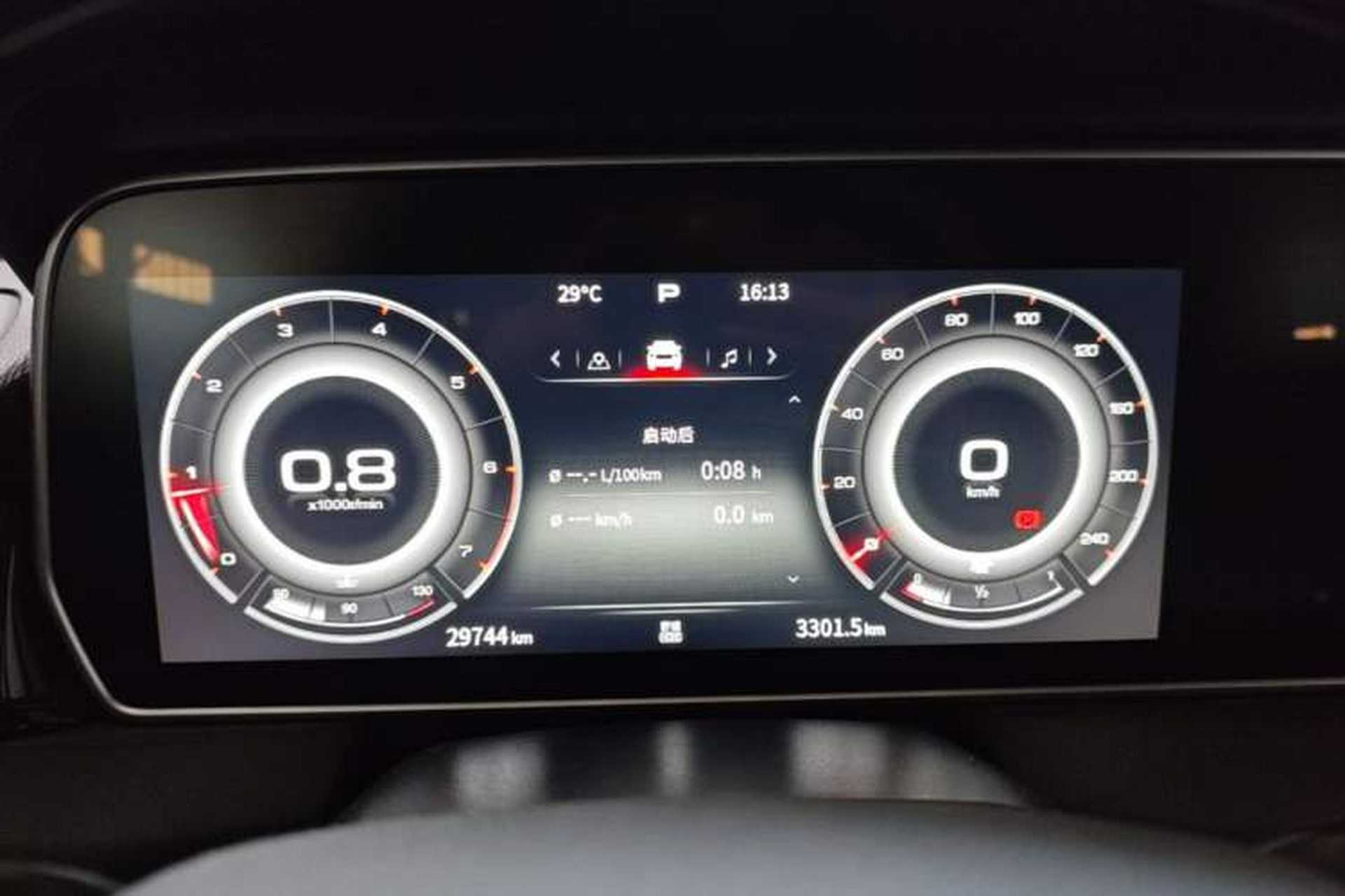 Used Hongqi HS5 2022 Revised Version 2.0T Smart Connect Flagship Edition Instrument Cluster