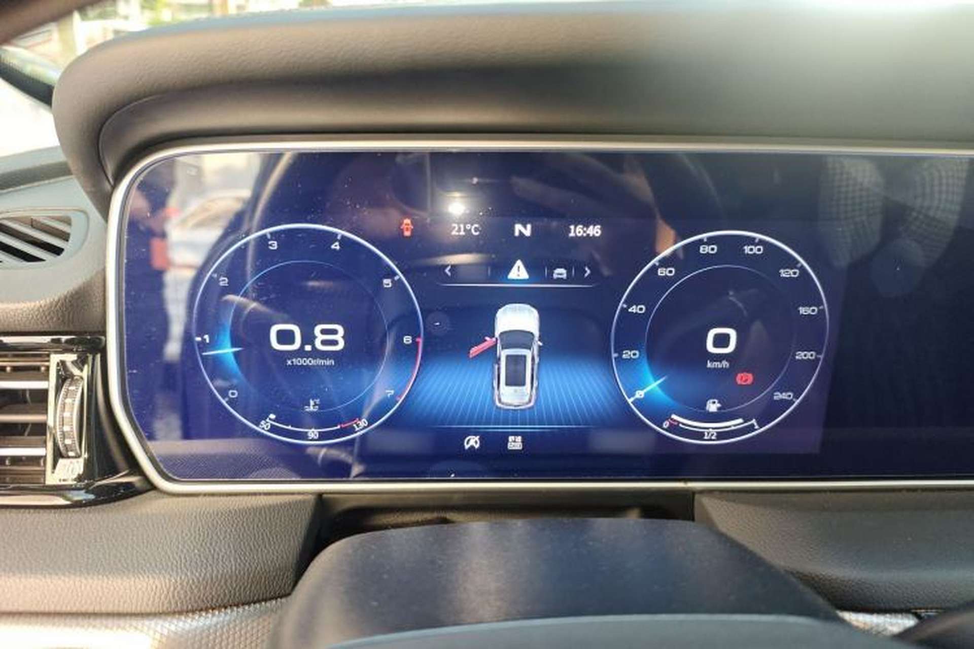 Used Hongqi HS5 2022 2.0T Smart Connect Flagship All-Wheel-Drive Version Instrument Cluster