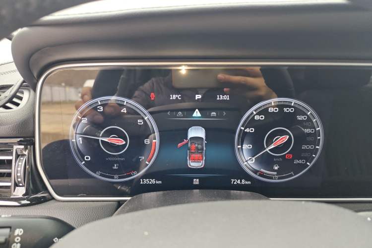 Used Hongqi HS5 2022 Revised Version 2.0T Smart Connect Flagship Edition Instrument Cluster