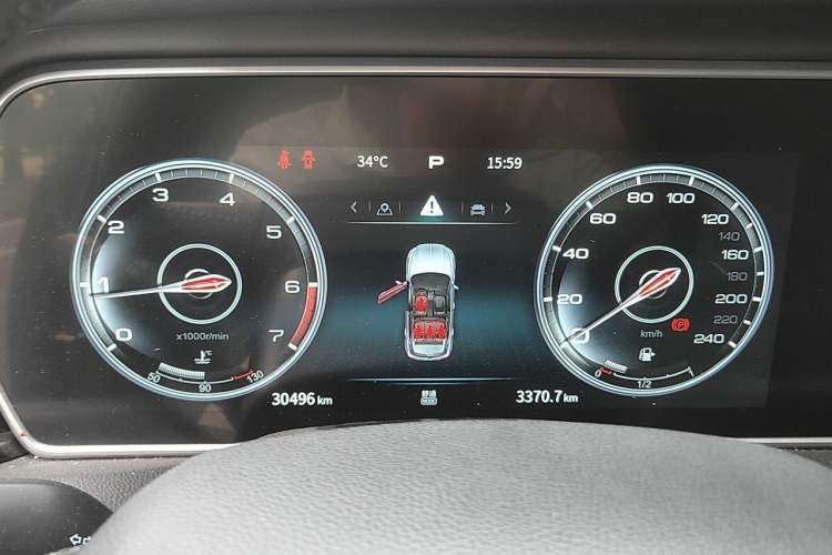Used Hongqi HS5 2022 Revised Version 2.0T Smart Connect Flagship Edition Instrument Cluster