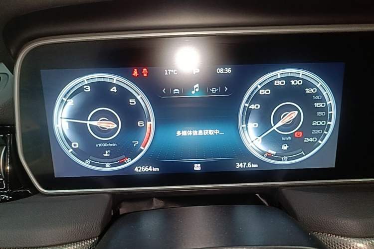Used Hongqi HS5 2022 Revised Version 2.0T Smart Connect Flagship Edition Instrument Cluster