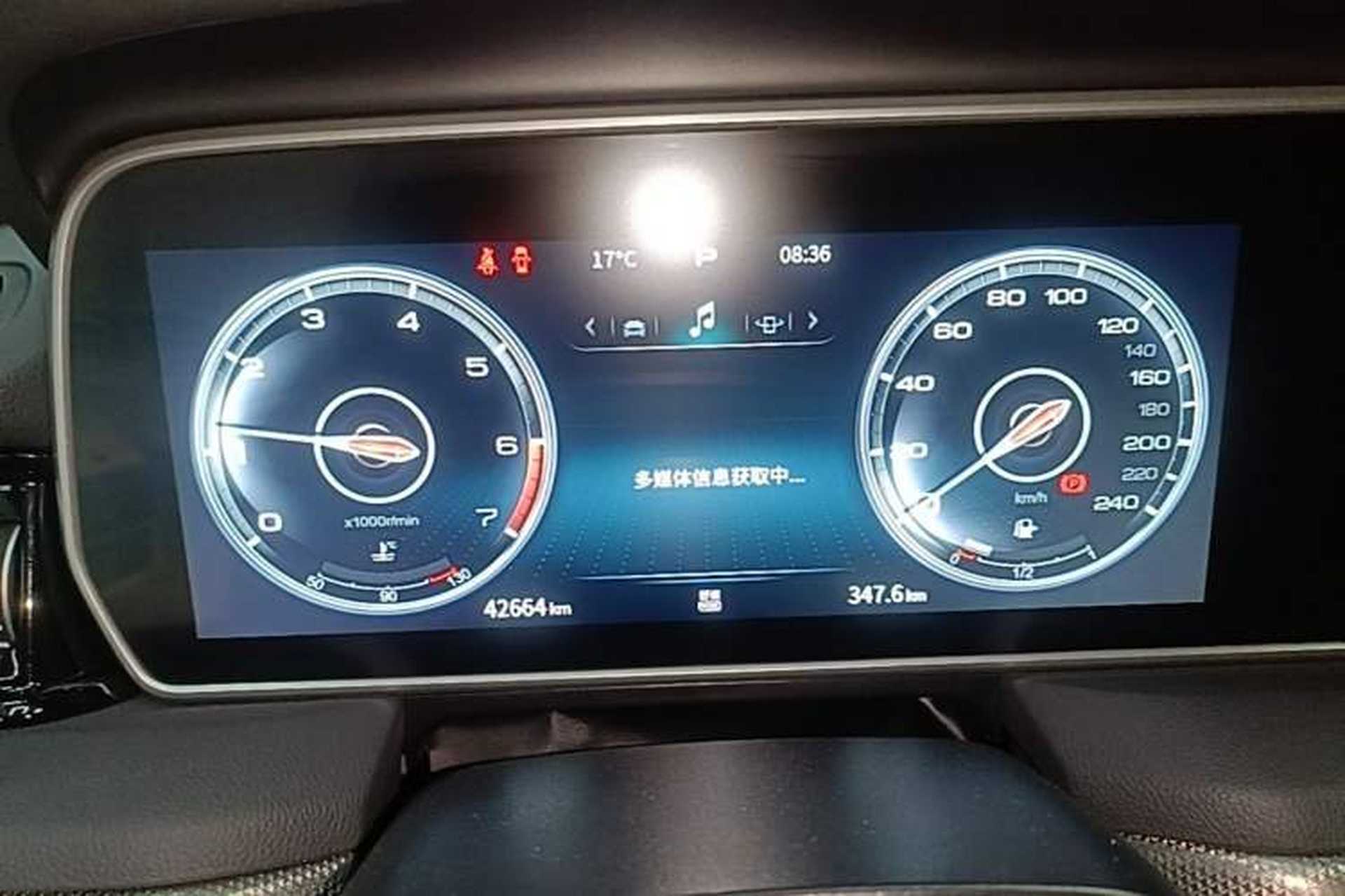Used Hongqi HS5 2022 Revised Version 2.0T Smart Connect Flagship Edition Instrument Cluster
