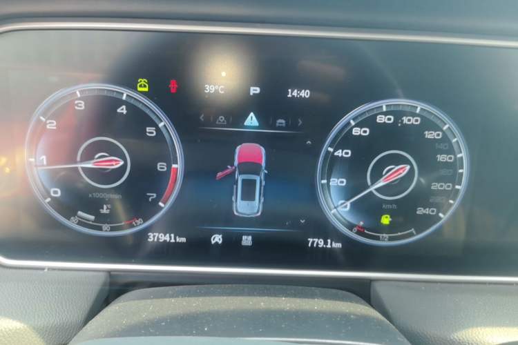 Used Hongqi HS5 2022 Revised Version 2.0T Smart Connect Flagship Edition Instrument Cluster