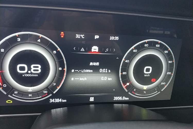Used Hongqi HS5 2022 Revised Version 2.0T Smart Connect Flagship Edition Instrument Cluster