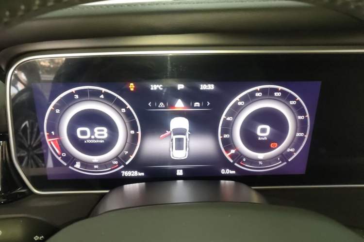 Used Hongqi HS5 2022 Revised Version 2.0T Smart Connect Flagship Edition Instrument Cluster