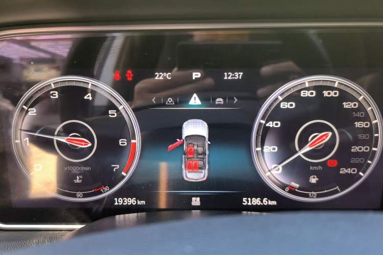 Used Hongqi HS5 2022 2.0T Smart Connect Flagship All-Wheel Drive LeGou Edition Instrument Cluster